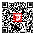 手機掃碼閱讀