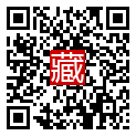 手機掃碼閱讀