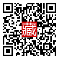 手機掃碼閱讀