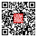 手機掃碼閱讀