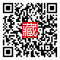 手機掃碼閱讀