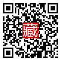 手機掃碼閱讀