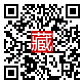 手機掃碼閱讀