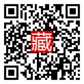 手機掃碼閱讀