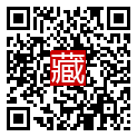 手機掃碼閱讀