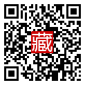 手機掃碼閱讀