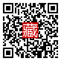 手機掃碼閱讀