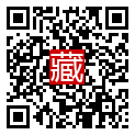 手機掃碼閱讀