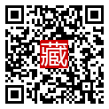 手機掃碼閱讀