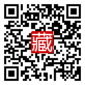 手機掃碼閱讀