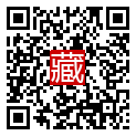 手機掃碼閱讀
