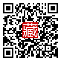 手機掃碼閱讀