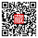 手機掃碼閱讀