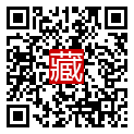 手機掃碼閱讀