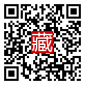 手機掃碼閱讀