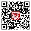 手機掃碼閱讀