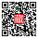 手機掃碼閱讀
