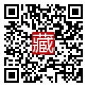 手機掃碼閱讀
