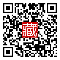 手機掃碼閱讀