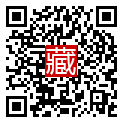 手機掃碼閱讀