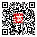 手機掃碼閱讀
