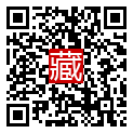 手機掃碼閱讀
