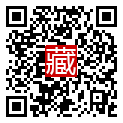 手機掃碼閱讀
