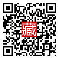 手機掃碼閱讀