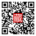手機掃碼閱讀
