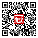 手機掃碼閱讀
