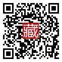 手機掃碼閱讀
