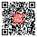 手機掃碼閱讀