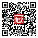 手機掃碼閱讀