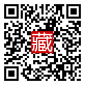 手機掃碼閱讀