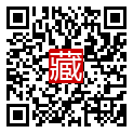手機掃碼閱讀