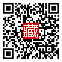 手機掃碼閱讀