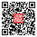 手機掃碼閱讀