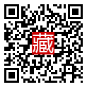 手機掃碼閱讀
