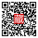 手機掃碼閱讀