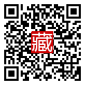 手機掃碼閱讀