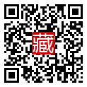 手機掃碼閱讀
