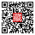 手機掃碼閱讀