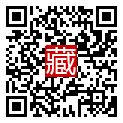 手機掃碼閱讀