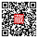 手機掃碼閱讀