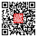 手機掃碼閱讀