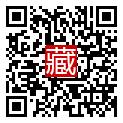 手機掃碼閱讀