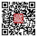 手機掃碼閱讀