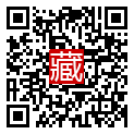手機掃碼閱讀