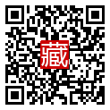 手機掃碼閱讀