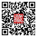手機掃碼閱讀